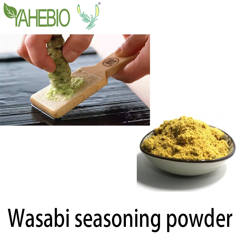Wasabi assaisonnement poudre arôme poudre arôme agent aromatisant pour aliments